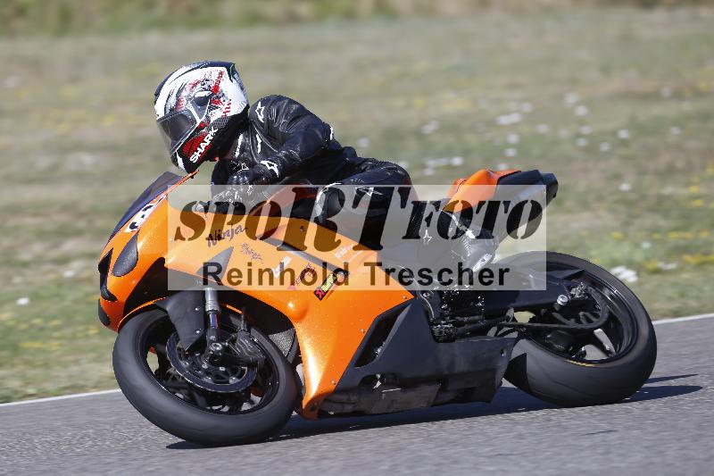 /35 07.08.2026  Discover the Bike ADR/Race 3 rot/32
